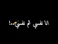 حالات واتس مهرجانات 💥احمدموزه💥 مهرجان"انانفسي ثم نفسي"2021