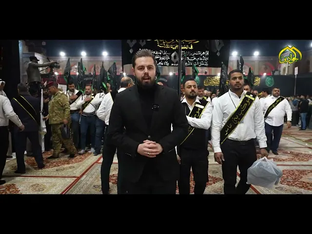 نزلة عزاء موكب بني عامر في الصحن الكاظمي الشريف لذكرى شهادة الإمام الكاظم (ع)