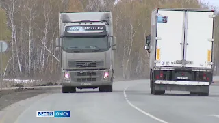 На трассе Называевск – Исилькуль завершён ремонт дорожного покрытия сразу на трёх участках
