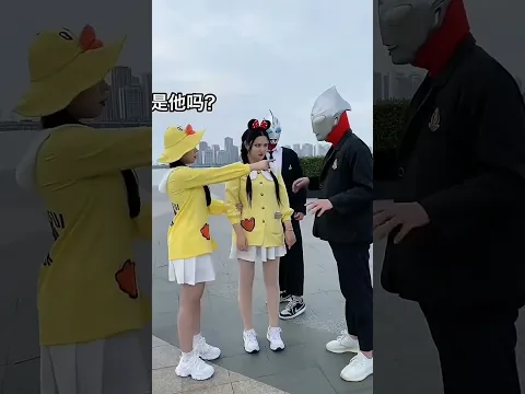 Ultraman dance Zero Ginga Tiktok tik tok Z 奧特曼兄弟的精彩舞蹈系列 奥特曼兄弟之间的战争  （黄鸭妹妹和奥特曼们搞笑瞬间） 2026 173