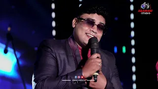 গানই আমার পূজা Gani amar puja gane porichoy Cover By samiran
