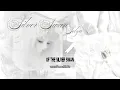 (thaisub) Silver Swan - Solya