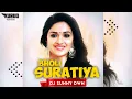 Download Lagu Bholi Suratiya Edm + Dhol Remix - Dj Sunny Dwn