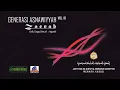 ZAINAB - OFFICIAL MUSIC VIDEO | VOL.10 GENERASI ASNAWIYYAH