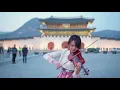 Download Lagu Back In Time (OST \