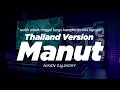 Download Lagu DJ MANUT THAILAND STYLE x SLOW BASS \