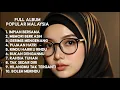 Download Lagu Lagu Malaysia Terpopuler ✨ Full Album Slow Rock Terbaru 👍 Cover Lagu Band  Melayu Musik 2024
