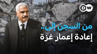 الملياردير الذي ح كم عليه بالإعدام   كيف عاد هشام طلعت مصطفى  دندنها