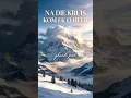 Na Die Kruis - #GhandiJood 