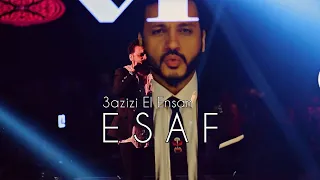 Esaf 3azizi El Ensan إيساف عزيزي الانسان فيديو كليب  Esaf 3azizi El Ensan إيساف عزيزي الانسان فيديو كليب
