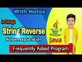 String Reverse Program in Java Java Program Series Java in Telugu for Beginners
