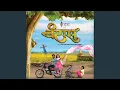 Download Lagu Nikhara