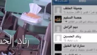 تخرج ثانوية تحفيظ القرآن الأولى بعنيزة عمر العمير 