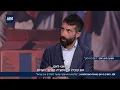 Download Lagu הנסיך הירוק מסעב חסן יוסף בפאנל \