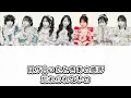 【歌詞動画】SWEET STEADY「とびきりドラマティカ」