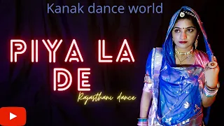 piya la de ghada ke falguni pathak rajasthani dance rajasthani songs new rajputi dance