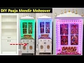 DIY Simple Pooja Mandir Makeover DIY Mandir At Home Low budget Pooja mandir makeover at home