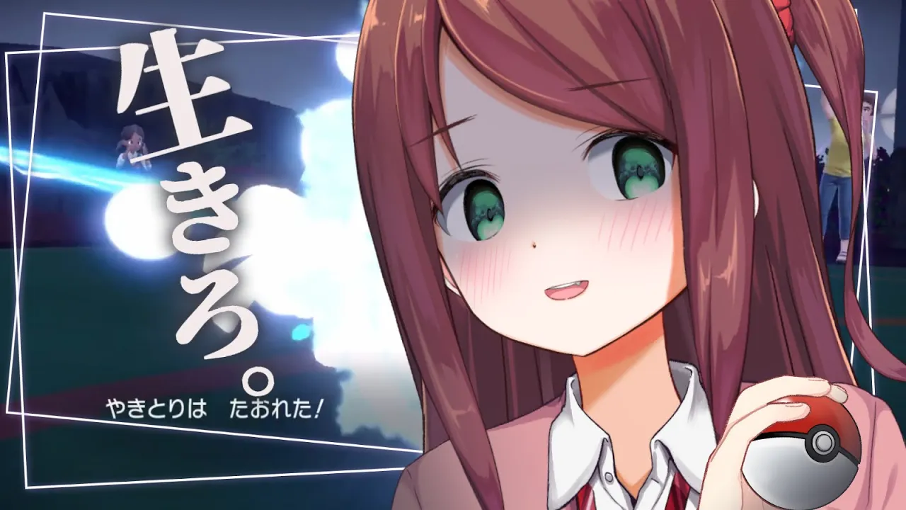 【ポケモンSV】ひんしになったら使用禁止の神経直結300％ポケモン その2