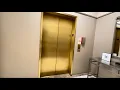 KONE Series 200 Hydraulic Elevator At Dillards Costal Grand Mall Myrtle Beach SC