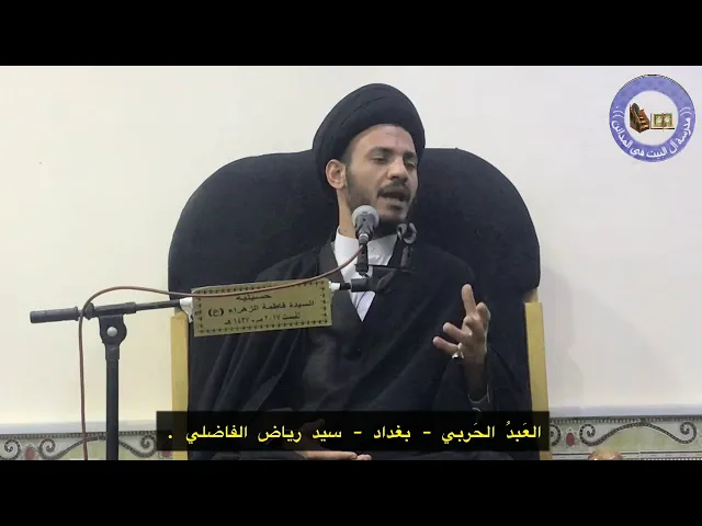 ⁣العبد الحربي