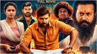 Arun Vijay & Priya Bhavani Shankar Super Hit Full Action Drama Movie || Tamil Full Movie || Full HD
