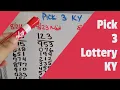 Pick 3 Lottery Workout Kentucky - For entertainment purposes only