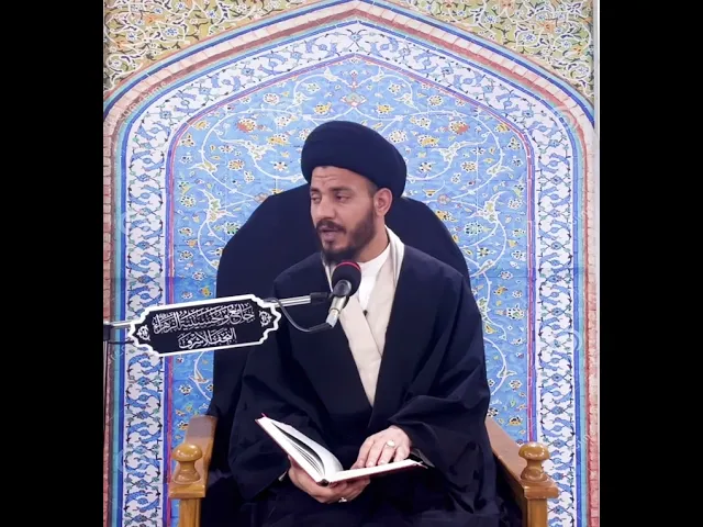 ⁣عن الامام الرضا (عليه السلام) أنّه قال.. #زيارة_الامام_الرضا عليه السلام #سيد_رياض_الفاضلي