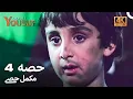 Download Lagu Jazbaat, صبر aur wafadari – Yousuf A.S ka raasta