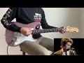 Wait Until Tomorrow - John Mayer Trio Guitar Cover (Live in LA)