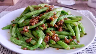 Only 7 Ingredients! Singapore Zi Char Style French Beans w/ Dried Shrimp 虾米炒四季豆 Stir Fried Recipe