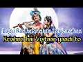 Krishna hai Vistar yaadi to saar hai Radha| Terjemahan Bahasa Indonesia| #RadhaKrishn #starbharat