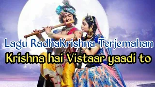 Download Krishna hai Vistar yaadi to saar hai Radha| Terjemahan Bahasa Indonesia| #RadhaKrishn #starbharat MP3