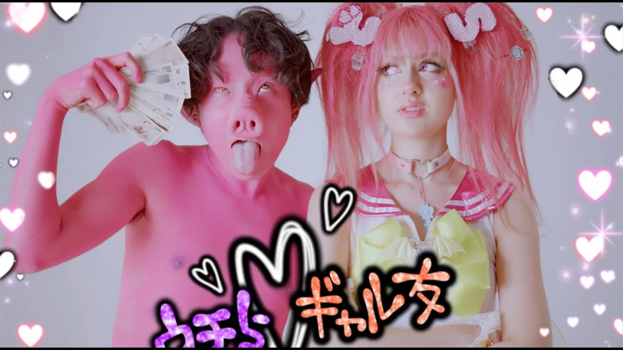 PiNKII - Big Simpin (Official Music Video)