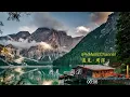 遇見 - 周深（cover 孙燕姿）『我遇見誰會有怎樣的對白，我等的人他在多遠的未來。』【動態歌詞Lyrics】歡迎訂閱🎧