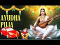 Download Lagu Ayudha Pooja Whatsapp Status 2025 | Saraswati Pooja Status|Ayudha Puja Status|Shastra Pooja Status