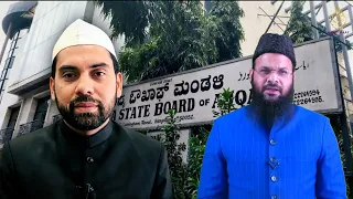 Waqf Property Ka Maqsad Sirf Qaum Ki Khidmat Hai, Kisi Ki Milkiyat Banana Nahi” Mujahid Ali Baba