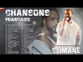 Download Lagu 🔥 Top French Tracks 2025 🎤 Louane, Clara Luciani, Slimane, Gims \u0026 Kendji Girac