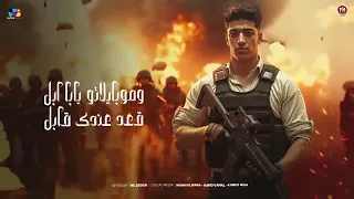 أنا مش من عندكو بس واصل عندكو   اسمي لو اتقال تاني   قاعد اتفرج فقط   اسلام كابونجا   حوده بوده      دندنها