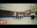 Download Lagu Practice Room: When We Disco(Still Ver.) [CHUANG ASIA S2]