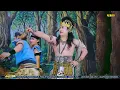 Download Lagu Ketoprak WAHYU MANGGOLO Live Kerep 1 September 2025 • Ande Ande Lumut Part 3