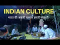 Download Lagu बाई मी सांगत होते याला गोसाई झाला 🌿एकतरी भजन ( पोपट बिरूटे )