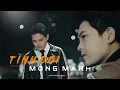 Download Lagu TÌNH ĐỜI MONG MANH | PHƯƠNG THẾ LUÂN | OFFICIAL | [Hot TikTok] Ngọt bùi chua cay nếm hết rồi...