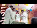 Download Lagu Zakir Hasnain Abbas Jundab | 2021 | New Tiktok Islamic video | Islamic status | Jashan BiBi Sakina