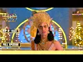 Download Lagu Shiv Shakti | शिव शक्ति | Episode 523 | 30 November 24