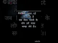Download Lagu 💞💞shayari dusron ki Khushi ke liye humne Kabhi apni Khushi nahin dekhi💔💔sad😭😭 #shortststus #