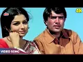 Download Lagu Nadiya Chale Chale Re Dhara 4K - Manna Dey - Rajesh Khanna, Sharmila Tagore Songs - Safar 1970