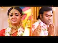 Download Lagu Sindhu Bairavi Kacheri Arambam | 29th September to 3rd October 2025 - Promo