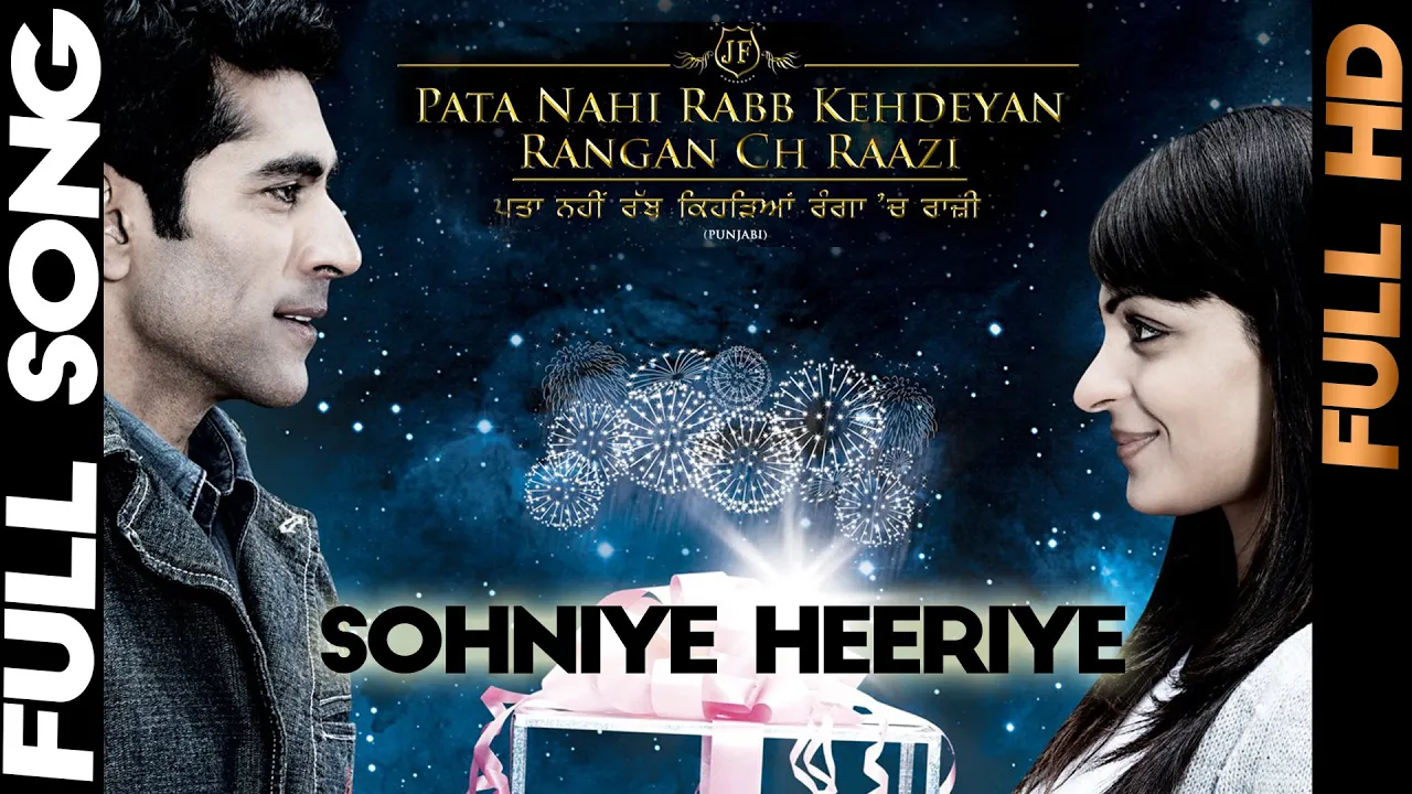 Sohniye Heeriye | Feroz Khan | Pata Nahi Rabb Kehdeain Ranga Ch Raazi | Gem Tunes Punjabi