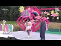 Bukan Lagu Dewasa - Quinn Salman - Live Sing Along Lyrics