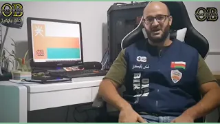 Stay Home For Oman خليك بالبيت لاجل عمان 